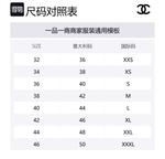 Джинсы 25P женские Medium Blue CHANEL, синий - фото 2