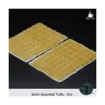 Сухой - Ассортимент, Standard Self-Adhesive Tufts (6mm) - фото