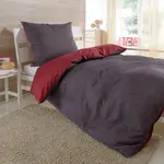 Фланелевое постельное белье Dream Sleep Eternity Combo Ruby 135x200 см + 80x80 см Traumschlaf - фото 2