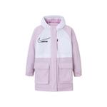 Nike Утепленная куртка Cherry Blossom Pink для подростков - фото