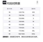 Плиссированные мешковатые джинсы Brunello Cucinelli, белый - фото 2