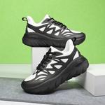 Кроссовки унисекс с низким верхом Keep Beat - фото 24