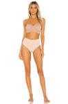 Стринги SPANX Everyday Shaping Panties, цвет Toasted Oatmeal - фото 4