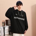 Свитшот унисекс DOKI, вересково-серый (в комплекте с повседневными брюками) - фото 7