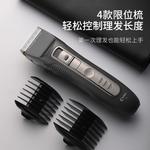 Машинка для стрижки волос Cortex, белый - фото 6