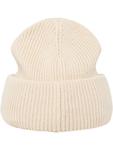 Шапка Bruno Banani Cohen, кремовый - фото 2