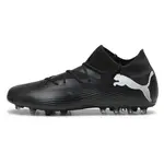 Футбольные бутсы Puma Future 7 Match MG, черный - фото 4