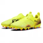 Футбольные бутсы Puma Future 8 Match LL FG/AG, желтый - фото