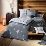 Наволочка серая 80x80 см Erwin Müller - фото 5