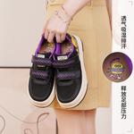 Кеды Joy&Mario Skateboard Shoes Women's Low-Top - фото 11