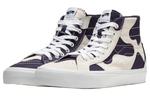 Кроссовки sk8-hi wp vr3 lx 'white black' Vans, белый - фото 3