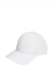 Бейсболка Adidas Performance CRESTABLE, White - фото