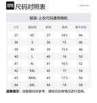 GIORGIO ARMANI Мужская синяя рубашка - фото 2