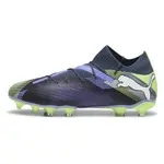Футбольные бутсы Puma Future 7 Pro FG/AG, синий - фото 4