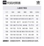 Adidas Originals Юбка indigo/white - фото 2