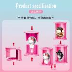 Hello Kitty коробки-сюрпризы Tide Rising Anime - фото 5