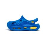 Детские сандалии Детские Hobibear, желтый - фото