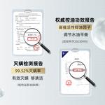 Наборы для ухода за кожей для мужчин SOLEHE - фото 8