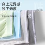 Jeep Мужские боксеры - фото 9