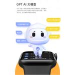 Disney Смарт-часы Strawberry Bear Series с Bluetooth-подключением унисекс - фото 8