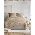 Постельное белье Irisette «Lotus 8521», дышащее, цвет kupfer - фото