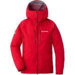 MONTBELL Куртка женская, Red - фото