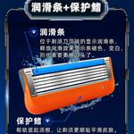 Ручные скрытые лезвия бритв Gillette - фото 3