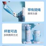 Термостакан Sanrio, Kuromi - фото 7