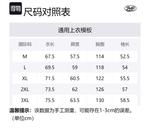 Кожаная куртка унисекс PAEFA, утепленная фиолетовой подкладкой - фото 12