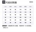 HUGO BOSS Куртка мужская черная, Black - фото 2