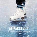 HEAD Коньки для фигурного катания F800Pro, белые, размер 39 - фото 4