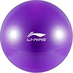Йога мяч LINING - фото 2
