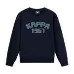 Kappa Свитшот 1916 мужской мультиколор - фото 11