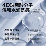 Наборы для ухода за кожей для мужчин MAN TALE - фото 5