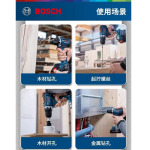 Дрель электрическая Bosch GSB18V-90C, 2100 об/мин - фото 4