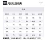 Унисекс свитшот PAUL COSTELLOE, белый - фото 2