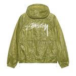 Куртка Stussy Beach Wrinkled Shell, Lizard - фото 2