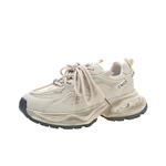 JEPSEN Женские белые кроссовки Low Top Chunky, цвет White - фото