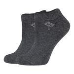 Носки JOOP!, антрацит - фото 2