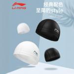 Плавательная шапочка LINING - фото 11