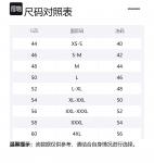 Dsquared 2 Куртка Dsquared2 с капюшоном на шнуровке - фото 2