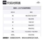 HERMES Куртка мужская серая, Gray - фото 2