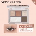 Тени для век VEECCI - фото 8