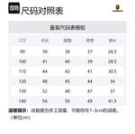 Детский свитер A BATHING APE, бежевый - фото 2