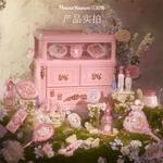 Набор косметики для женщин Flower Knows - фото 7