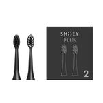 Черные насадки для зубных щеток, 2 шт./1 упаковка. Smiley Plus - фото