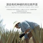 Унисекс маска для лица SIVSAZ - фото 7