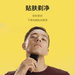 Электробритва BRAUN - фото 11