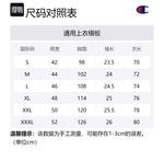 Футболка Unisex Champion, 2 шт (Белый серый+Темно-синий) - фото 12