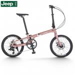 Складной велосипед Jeep - фото 7
